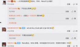 eno最新爆料,揭秘娱乐圈最新动态与幕后故事