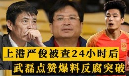 李璇爆料裁缝视频,裁缝幕后真相，视频曝光行业黑幕
